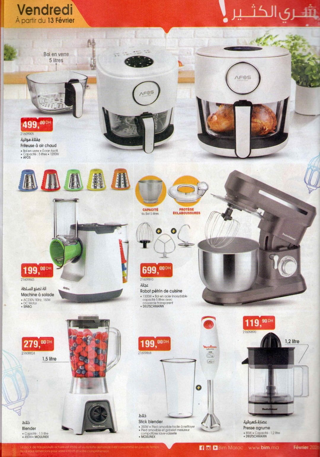 Catalogue BIM 13 février 2026